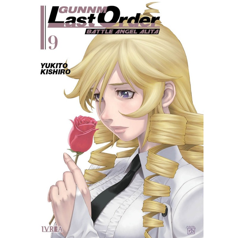 GUNNM LAST ORDER 09