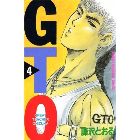 GTO - GREAT TEACHER ONIZUKA 04
