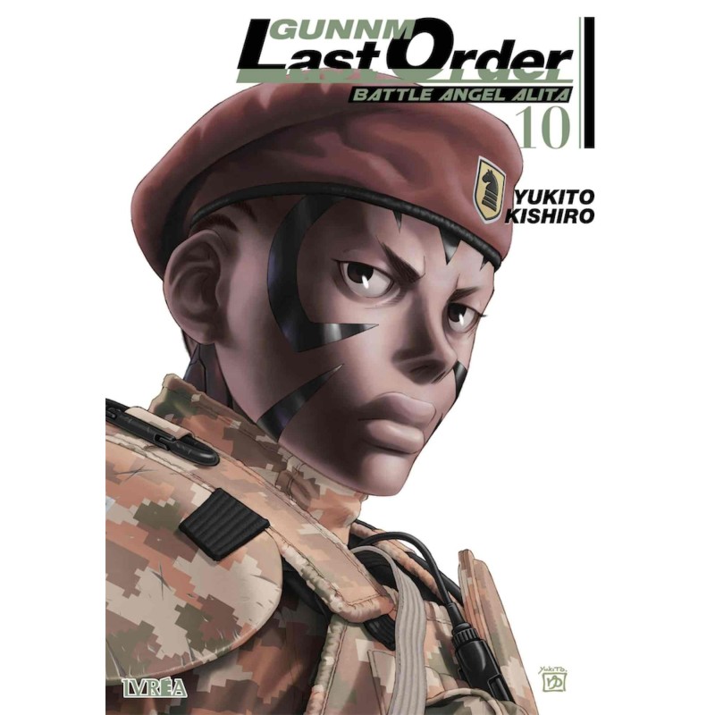 GUNNM LAST ORDER 10