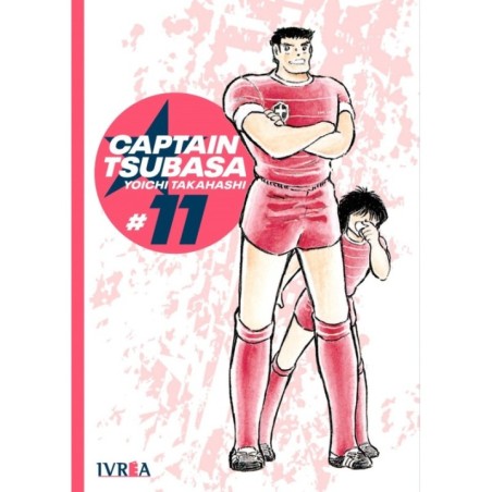 CAPTAIN TSUBASA 11