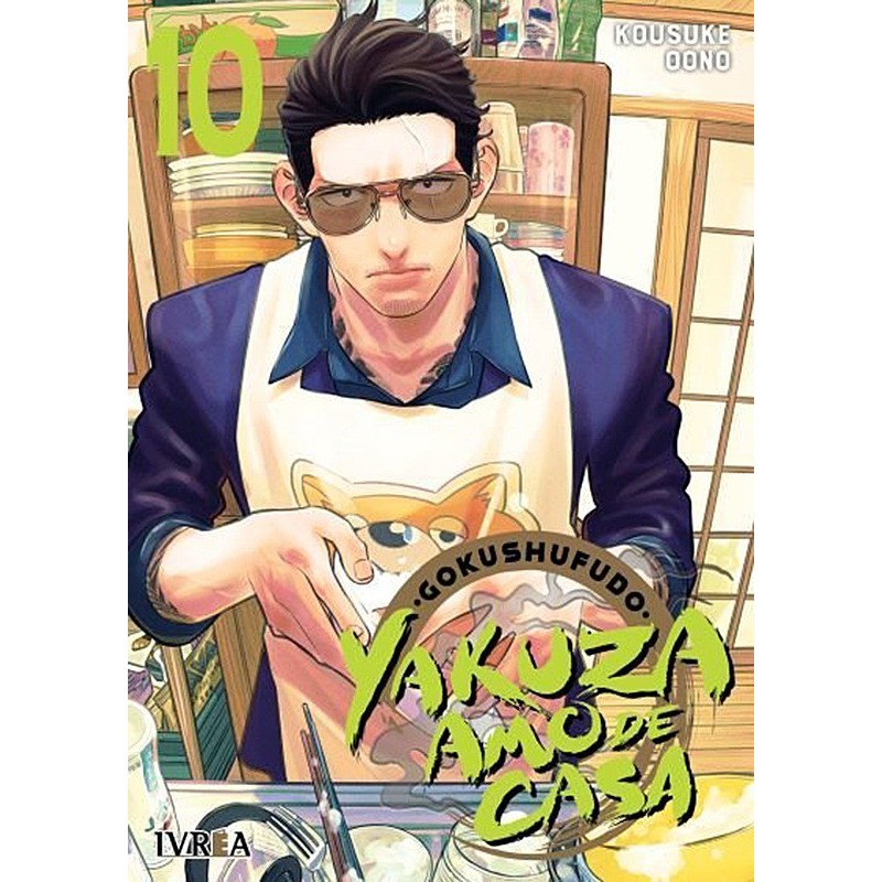 GOKUSHUFUDO - YAKUZA AMO DE Casa 1000