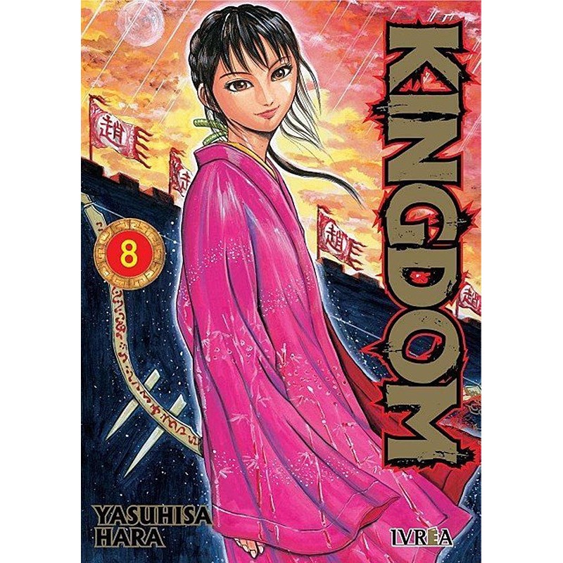 KINGDOM 08