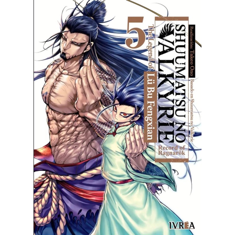 SHUUMATSU NO VALKYRIE: THE LEGEND OF LÜ BU FENGXIAN 05