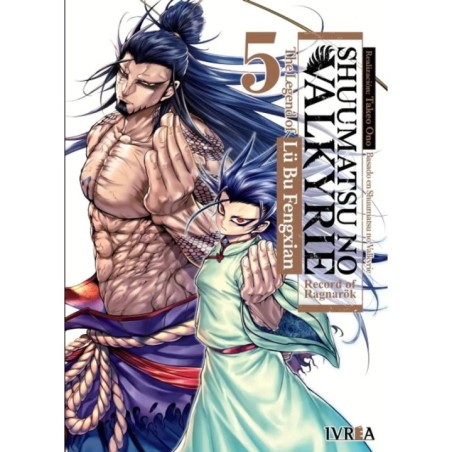SHUUMATSU NO VALKYRIE: THE LEGEND OF LÜ BU FENGXIAN 05