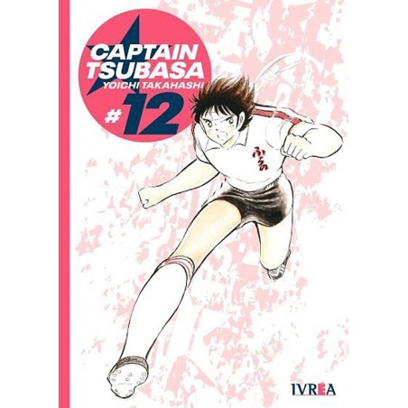 CAPTAIN TSUBASA 12
