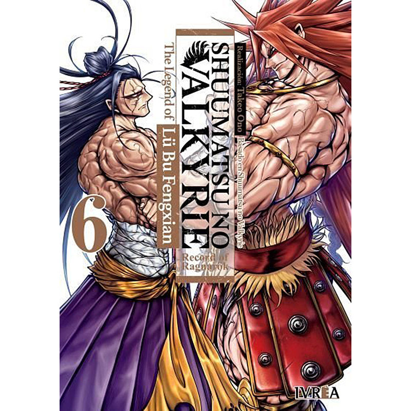 SHUUMATSU NO VALKYRIE: THE LEGEND OF LÜ BU FENGXIAN 06