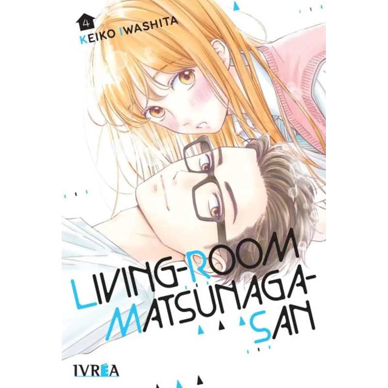 LIVING-ROOM MATSUNAGA-SAN 04