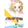 STROBE EDGE 01