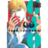 GTO - GREAT TEACHER ONIZUKA 06