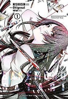 Bakemonogatari 01 (Milky Way)