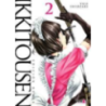 IKKITOUSEN REMIX 02