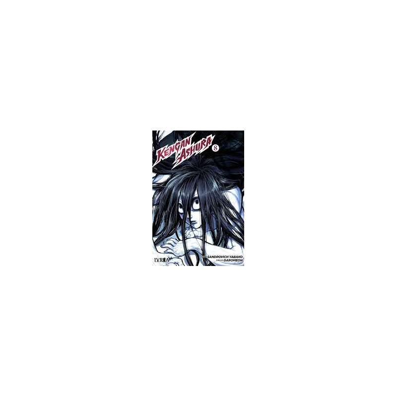KENGAN ASHURA 08