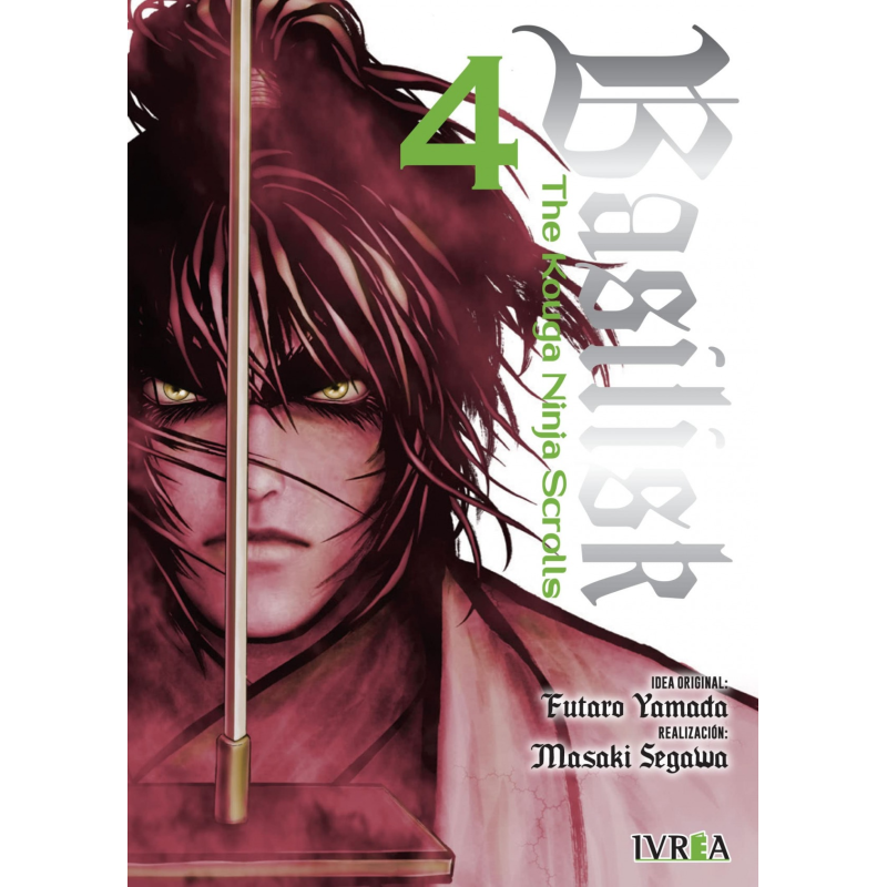 BASILISK: THE OUKA NINJA SCROLLS 04