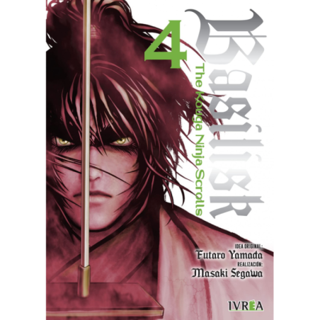BASILISK: THE OUKA NINJA SCROLLS 04