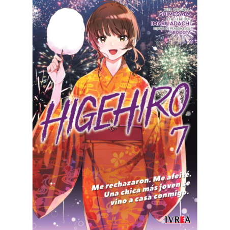 HIGEHIRO 07
