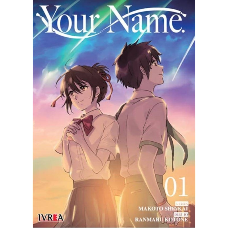 YOUR NAME 01