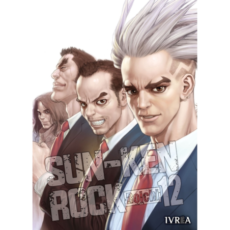 SUN-KEN ROCK 12