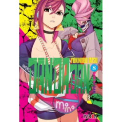 KINGDOM 14