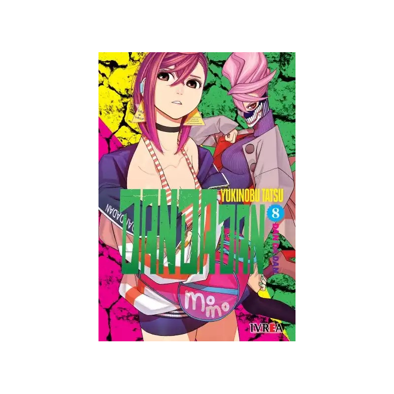 KINGDOM 14