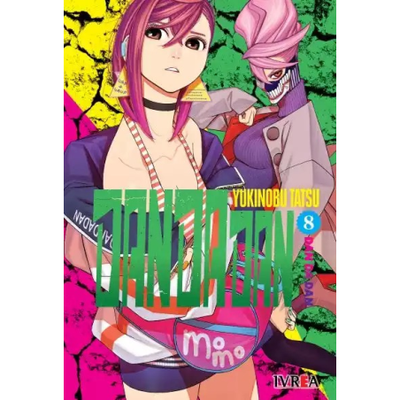 KINGDOM 14