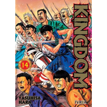 KINGDOM 14