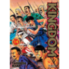 KINGDOM 14