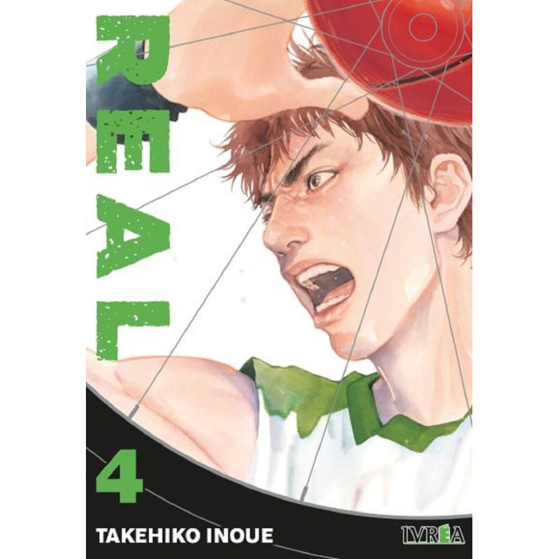 BASILISK: THE OUKA NINJA SCROLLS 05