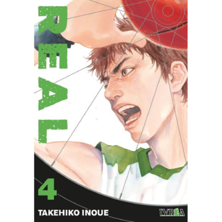 BASILISK: THE OUKA NINJA SCROLLS 05