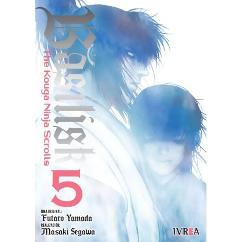 BASILISK: THE OUKA NINJA SCROLLS 05