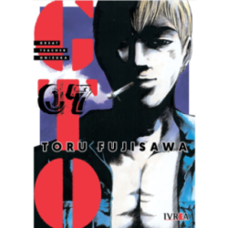 GTO - GREAT TEACHER ONIZUKA 07