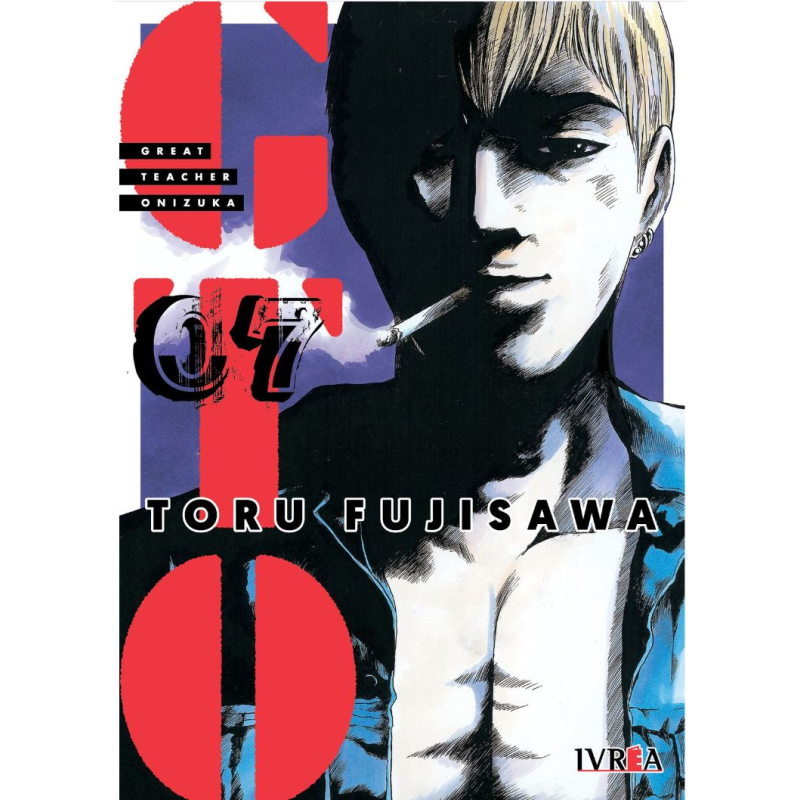 GTO - GREAT TEACHER ONIZUKA 07