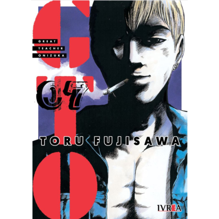 GTO - GREAT TEACHER ONIZUKA 07