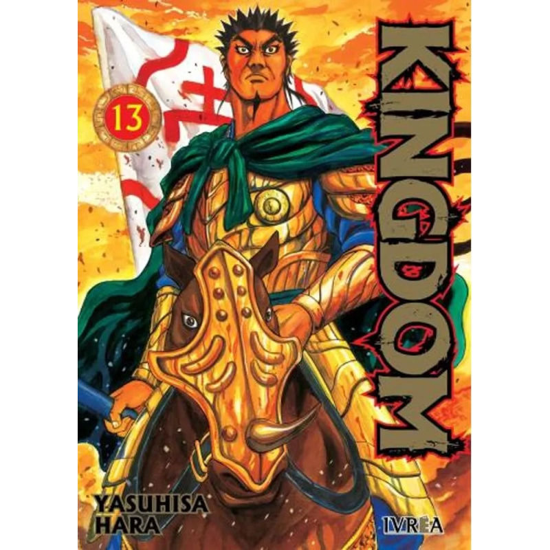 KINGDOM 13