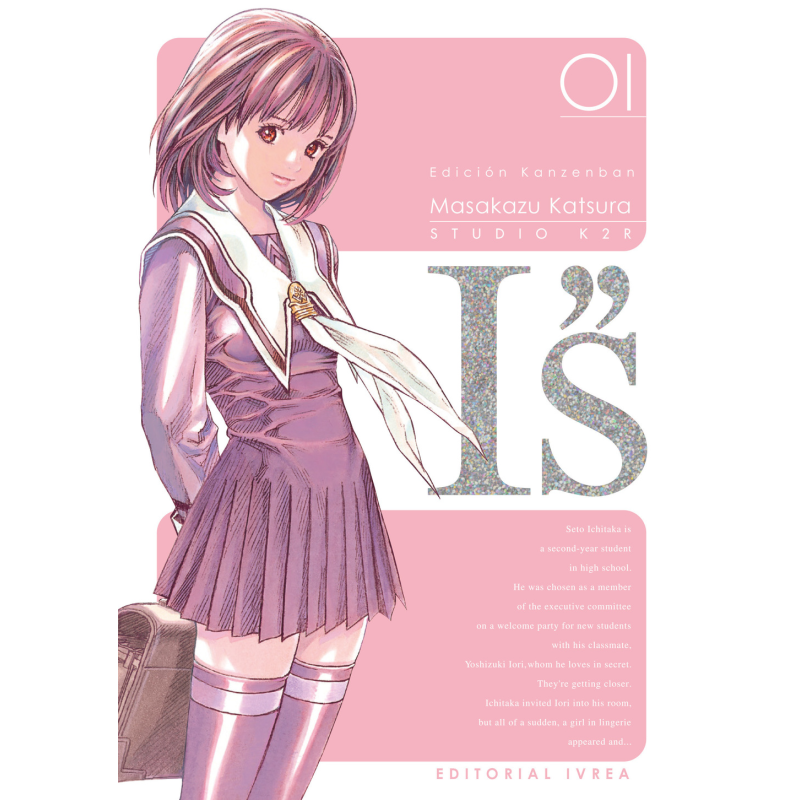 VERSUS 01