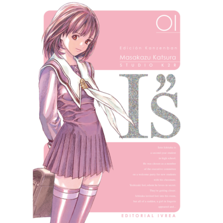 VERSUS 01