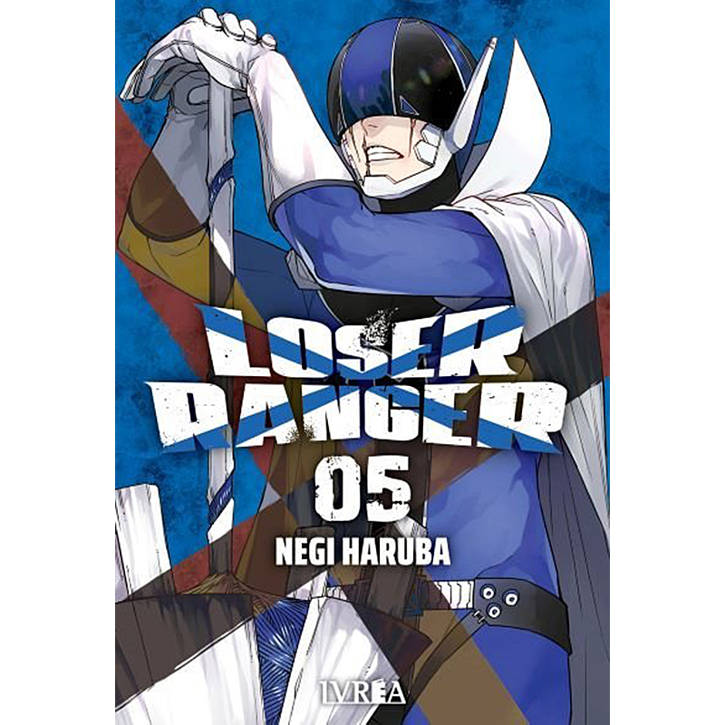 LOSER RANGER 05