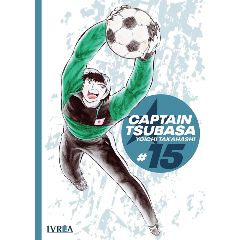 CAPTAIN TSUBASA 15