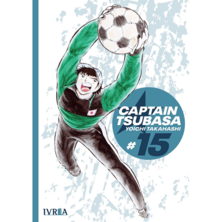 CAPTAIN TSUBASA 15