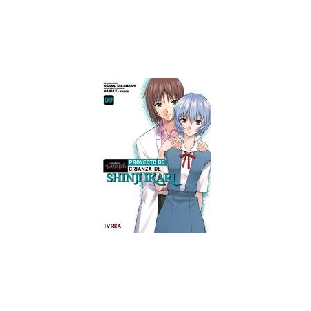 EVANGELION: PROYECTO DE CRIANZA DE SHINJI IKARI 09