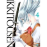 IKKITOUSEN REMIX 04
