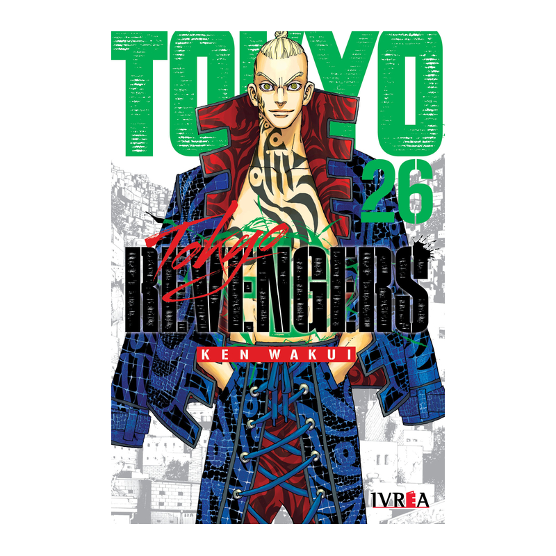 TOKYO REVENGERS 26