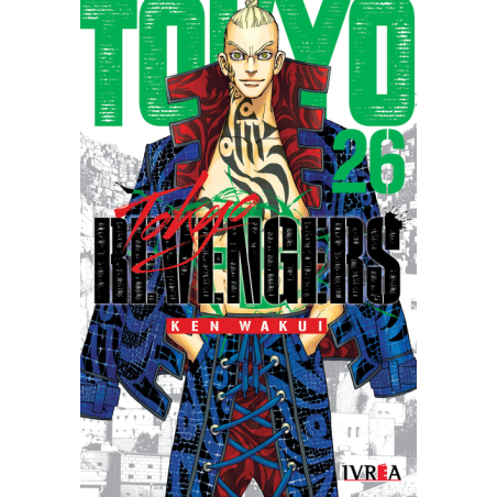 TOKYO REVENGERS 26