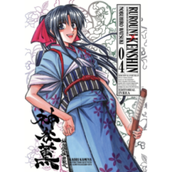 Your Lie In April Vol. 10