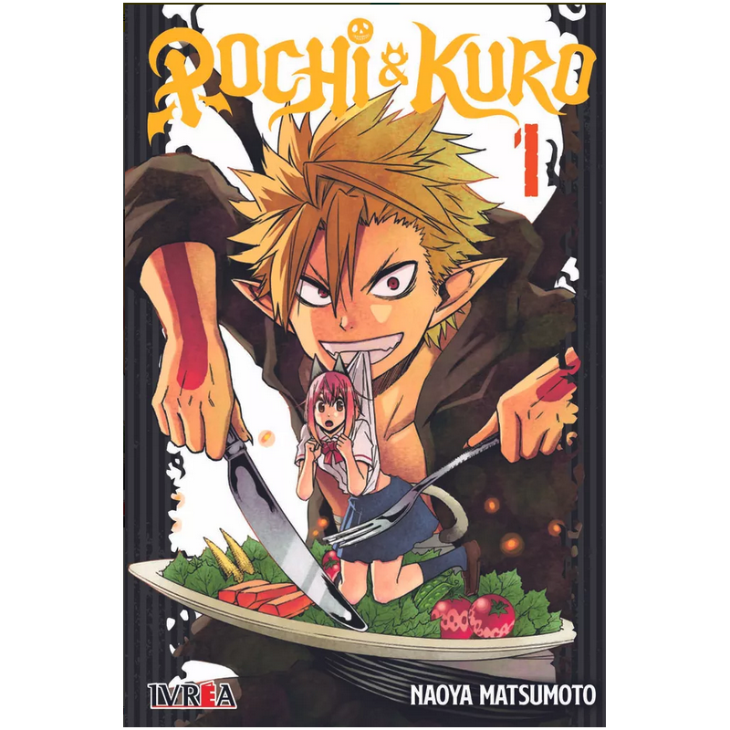 VAGABOND 34