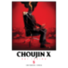 CHOUJIN X 05