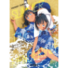 SUMMERTIME RENDERING 02