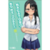 NO ME JODAS, NAGATORO 17