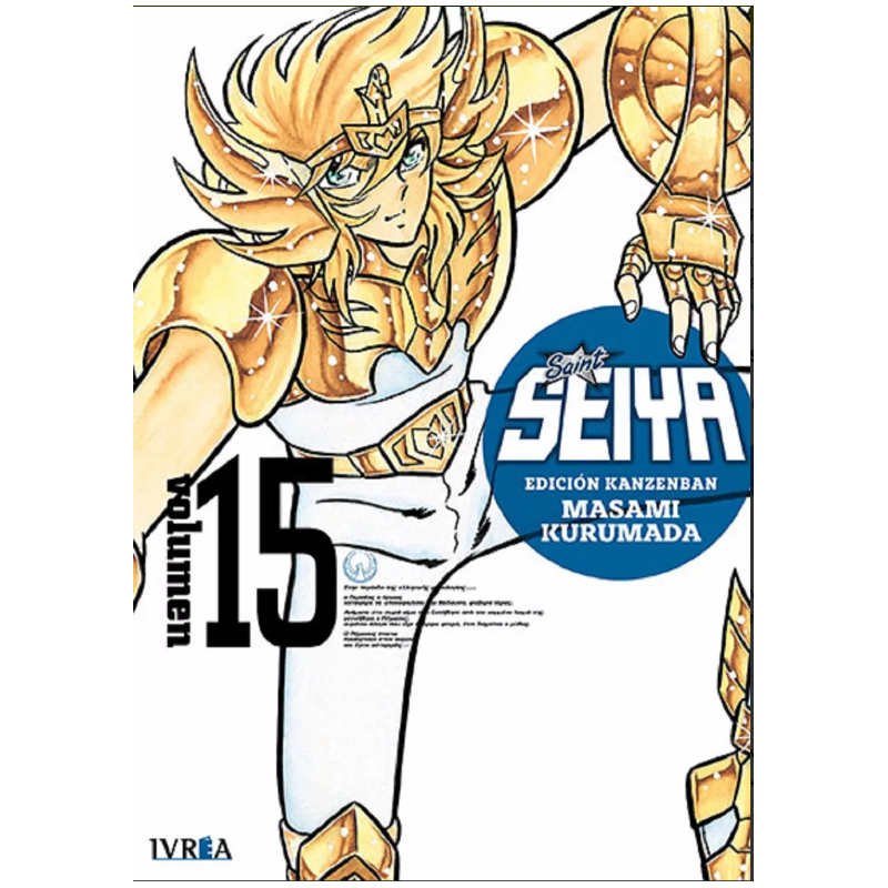 SAINT SEIYA ED. KANZENBAN 15