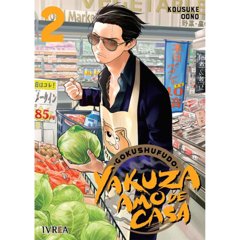 GOKUSHUFUDO - YAKUZA AMO DE CASA 02