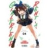 RENT A GIRLFRIEND 04